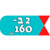 2 ב- 160