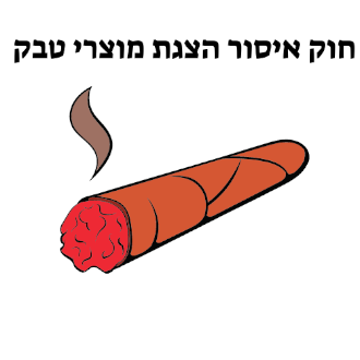 סיגר בקוודס דבש ברי 