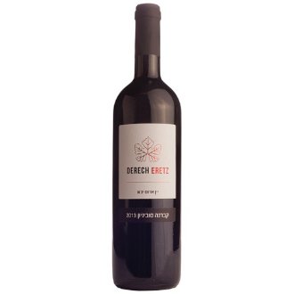 דרך ארץ קברנה סוביניון