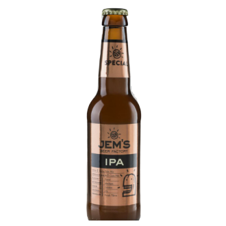 גמס IPA