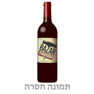 עמק האלה אוור רד לבן