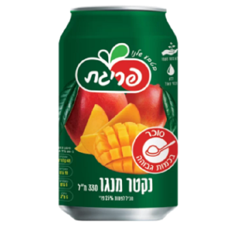 פריגת מנגו