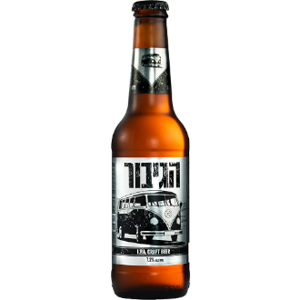 הגיבור IPA