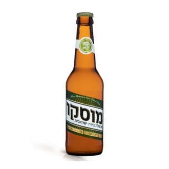 מוסקו חיטה