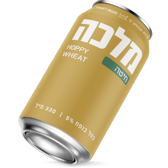 פחית מלכה חיטה