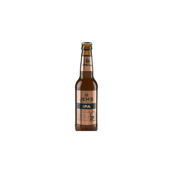 גמס IPA