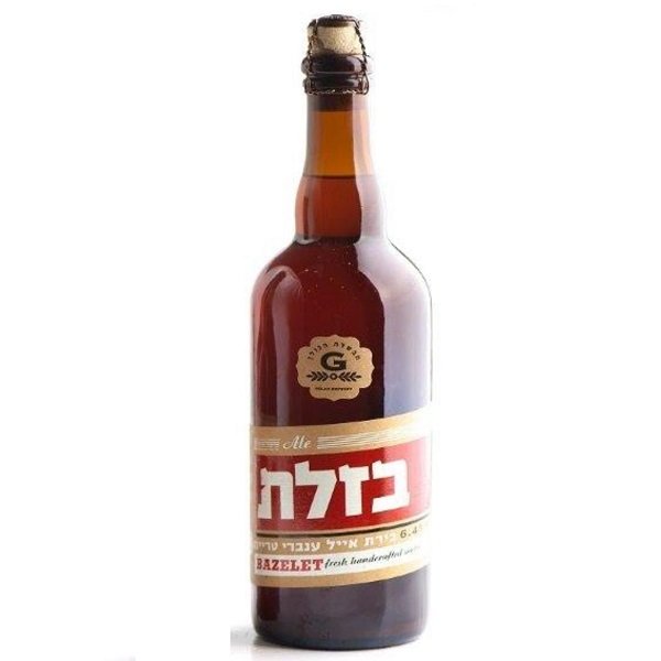 בזלת אייל ענברי 750 מל