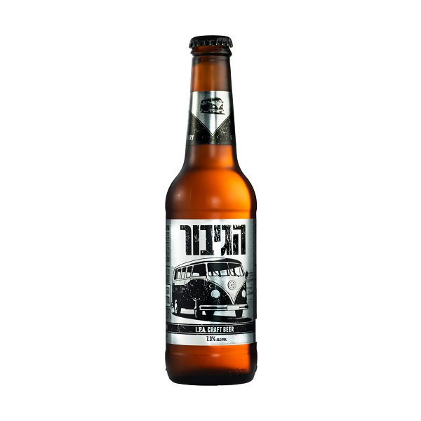 הגיבור IPA