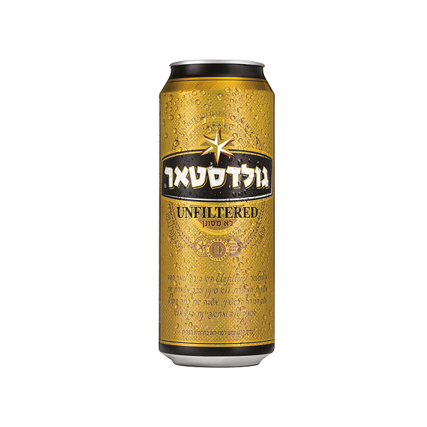 גולדסטאר אנפילטרד פחית