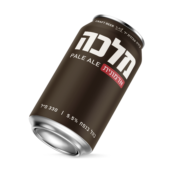 פחית מלכה אדמונית